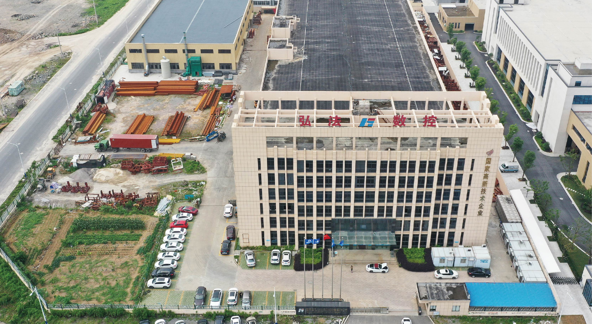 認(rèn)證證書-玉環(huán)圣弘法數(shù)控雕刻設(shè)備有限公司